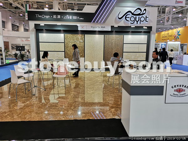 第十九屆廈門(mén)石材展